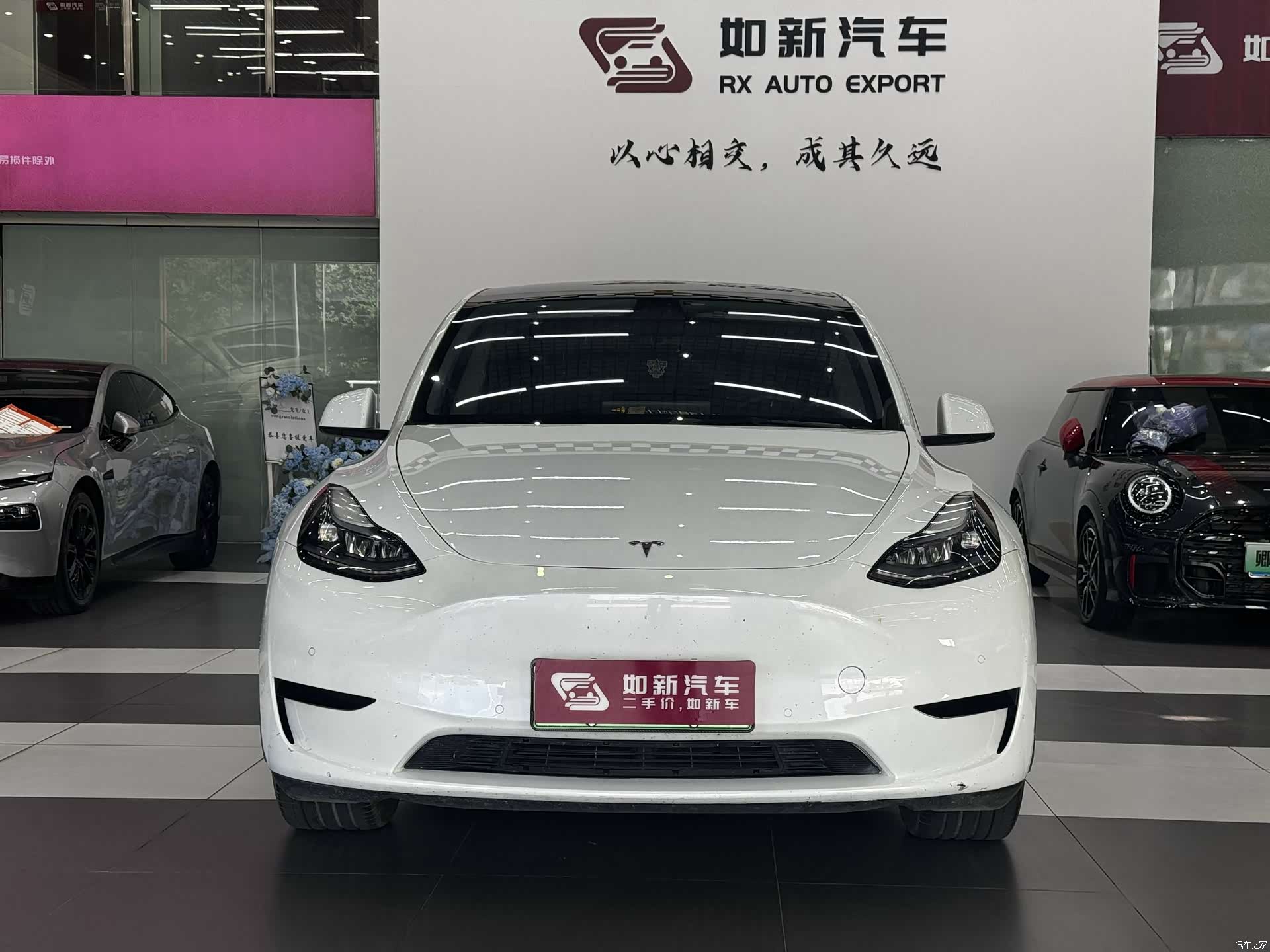 Tesla Model Y, 2023 7