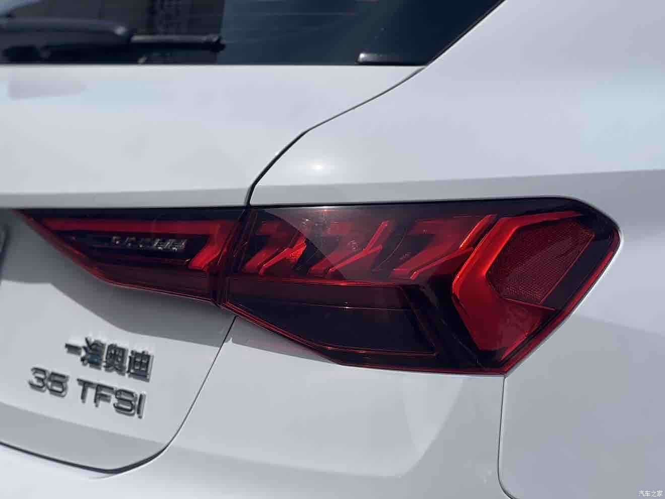 Audi A3, 2021 11