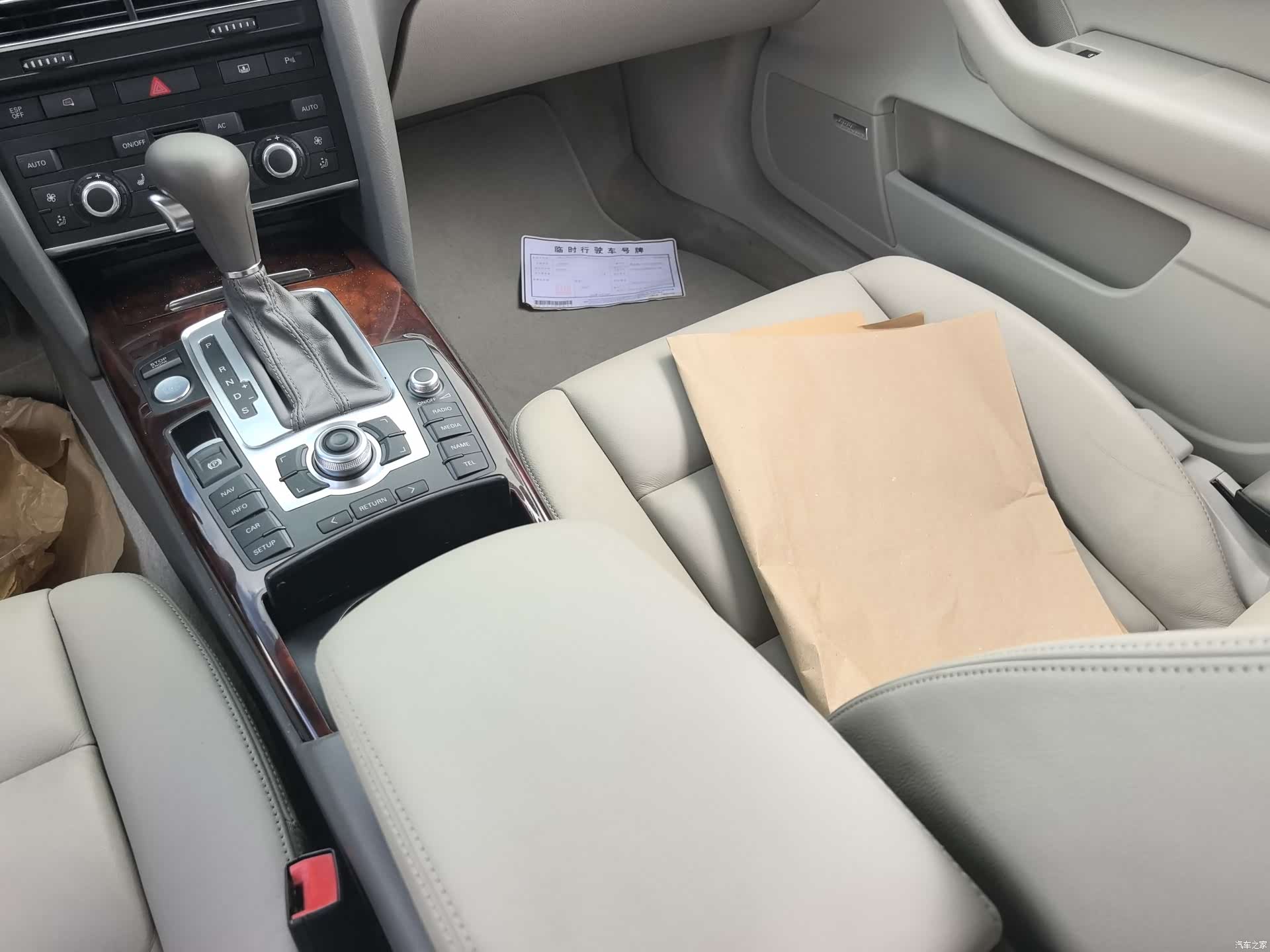 Audi A6L, 2011 10