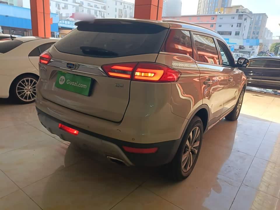 Geely Atlas