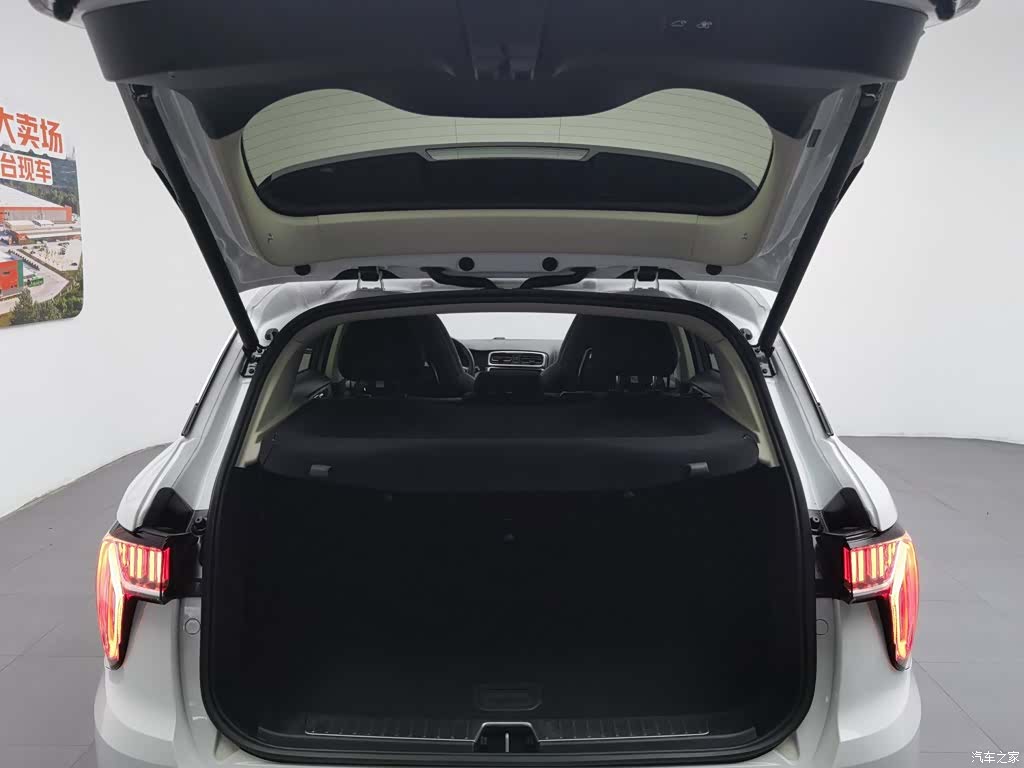 Lynk & Co 01, 2018 16