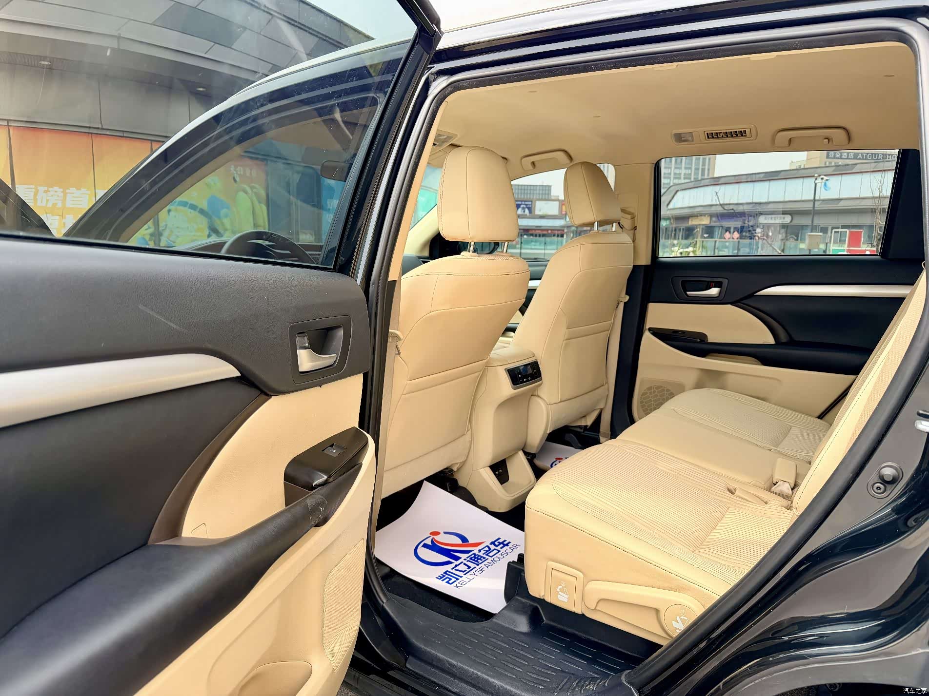 Toyota Highlander, 2022 8