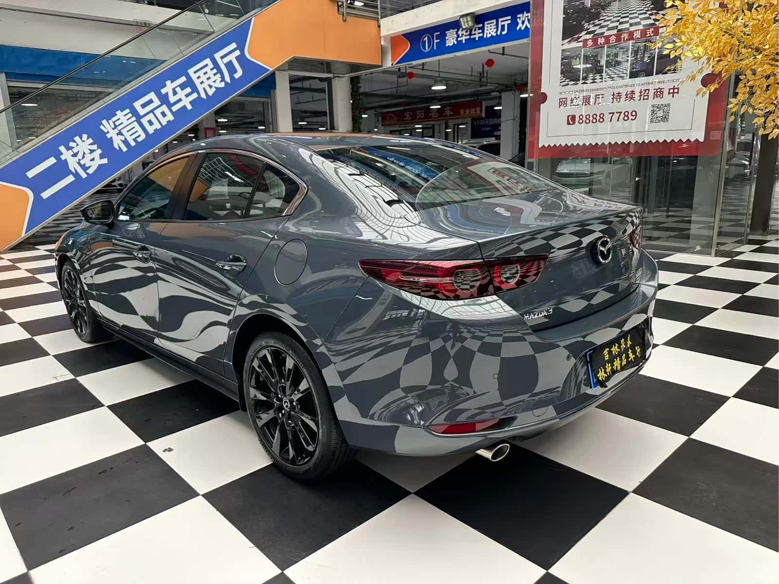Mazda Mazda3, 2023 13