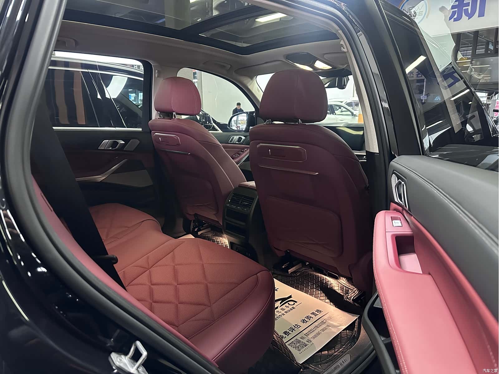 BMW X5, 2024 12