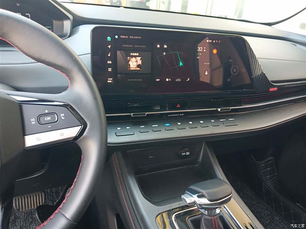 Changan CS55, 2022 10
