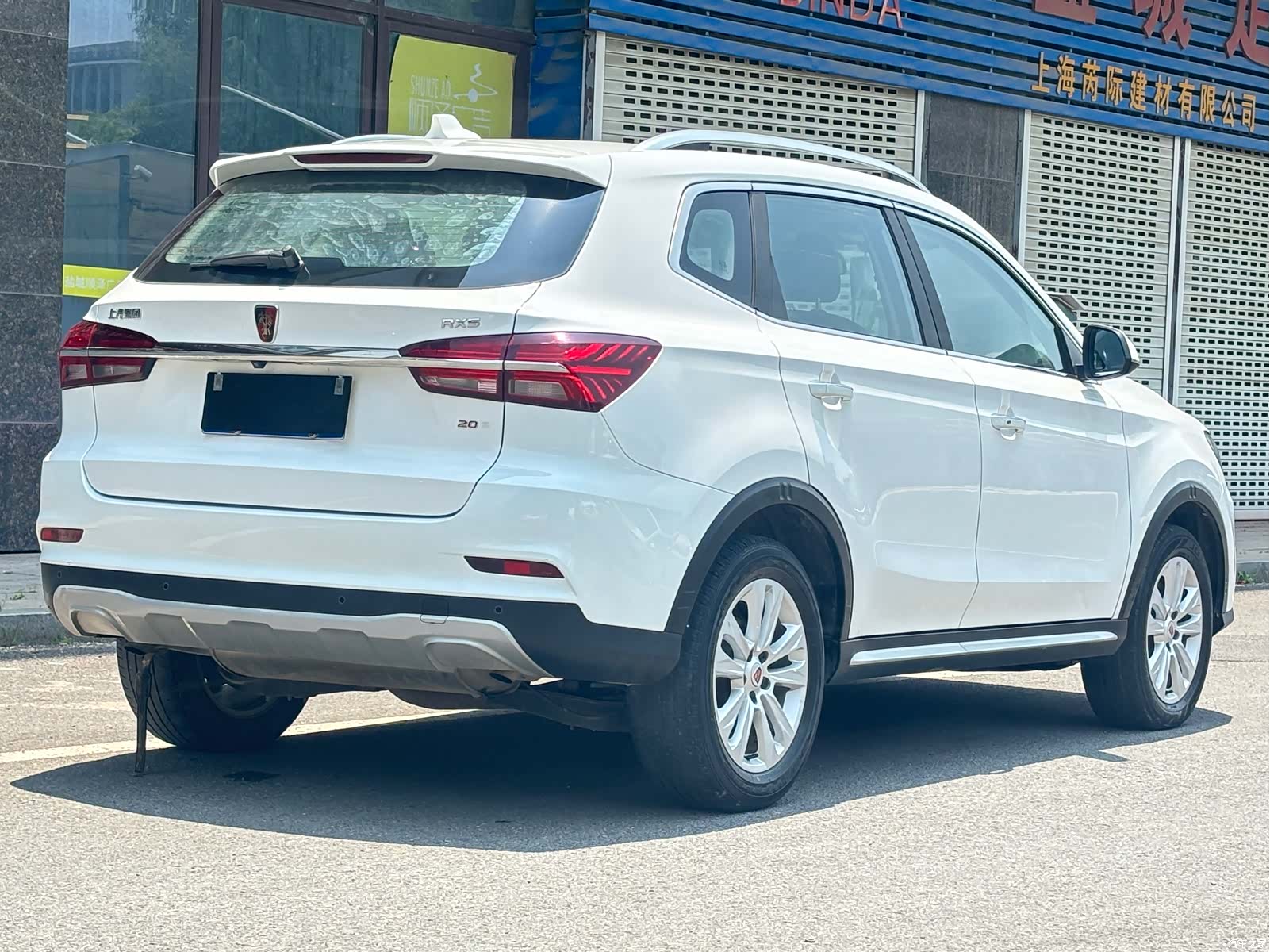Roewe RX5, 2017 все фото