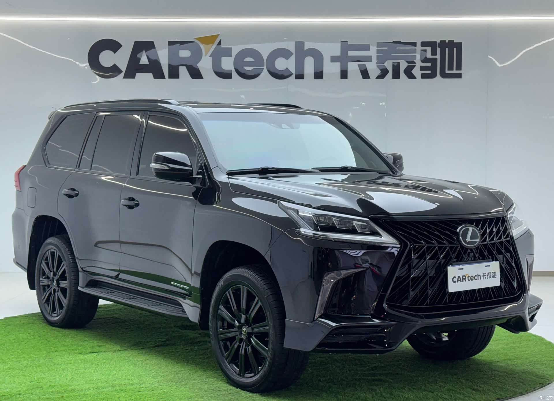 Lexus LX, 2020 7