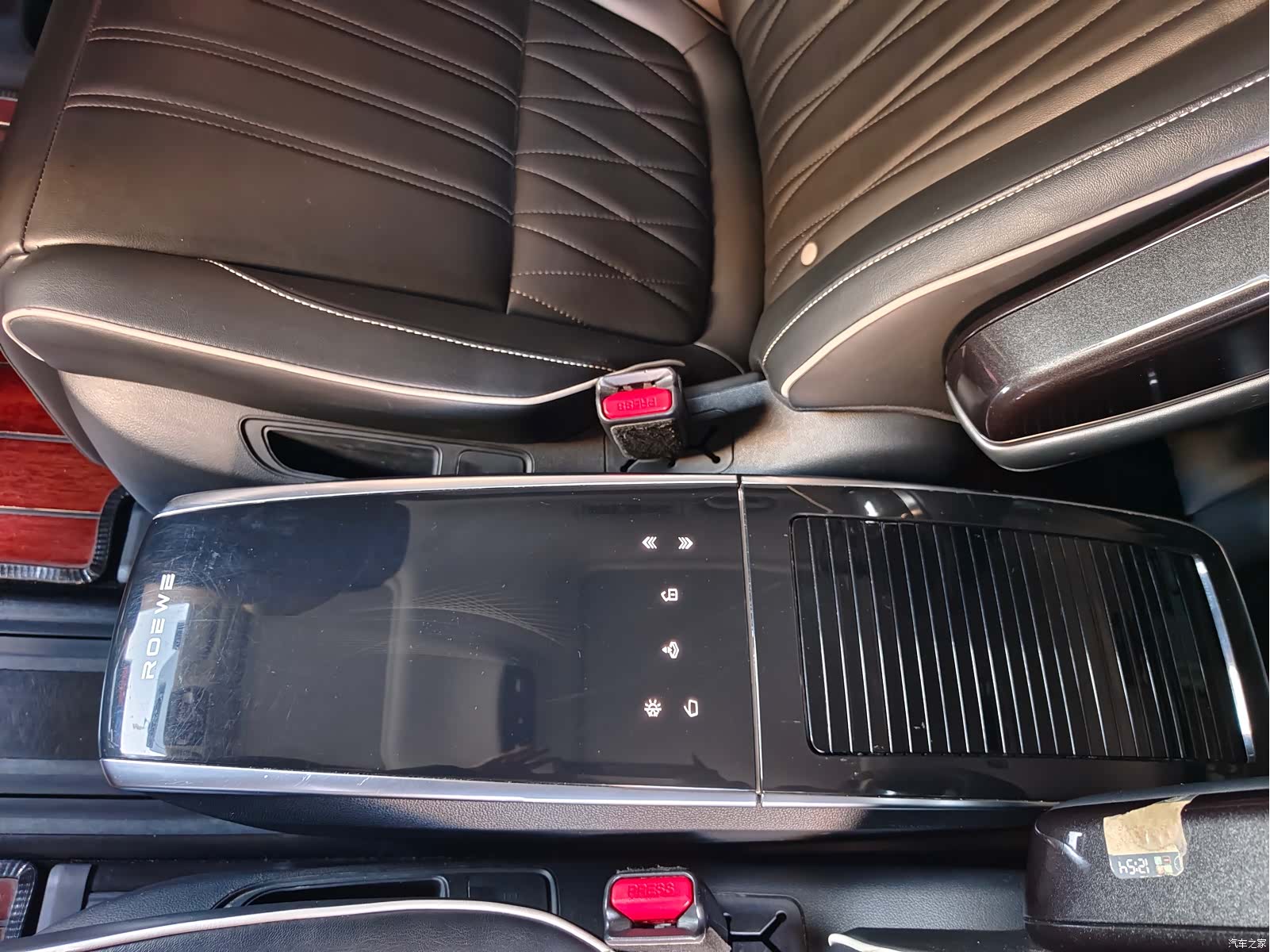 Roewe iMAX8, 2021 10