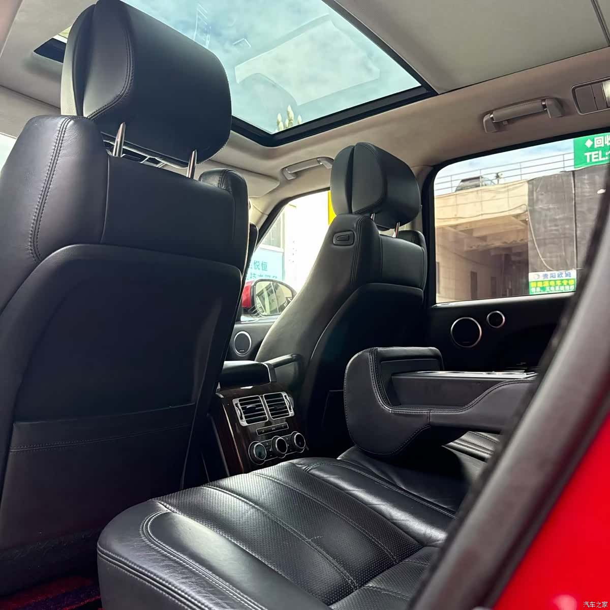 Land Rover Range Rover, 2014 6