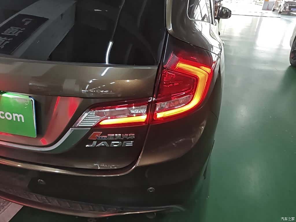 Honda Jade, 2017 8