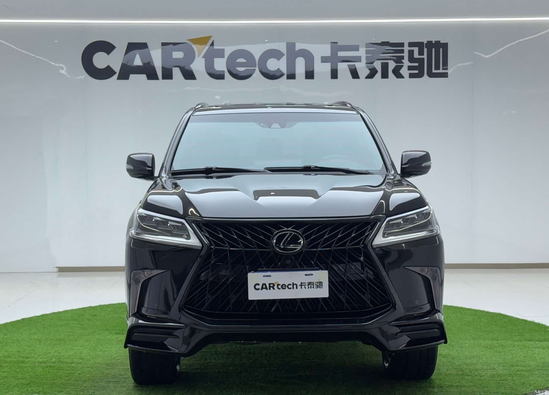 Lexus LX, 2020 8