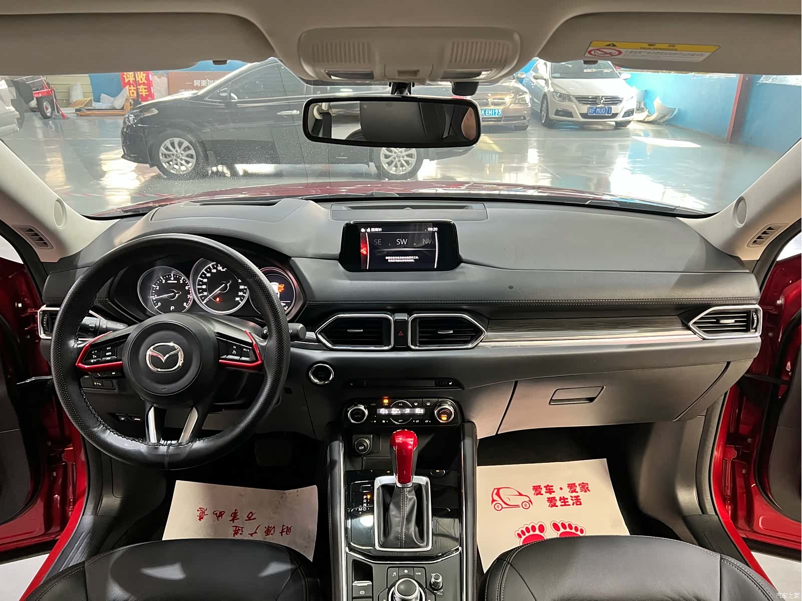 Mazda CX-5, 2020 все фото