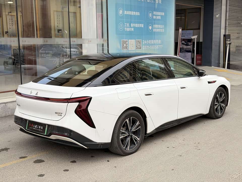 Hongqi EH7