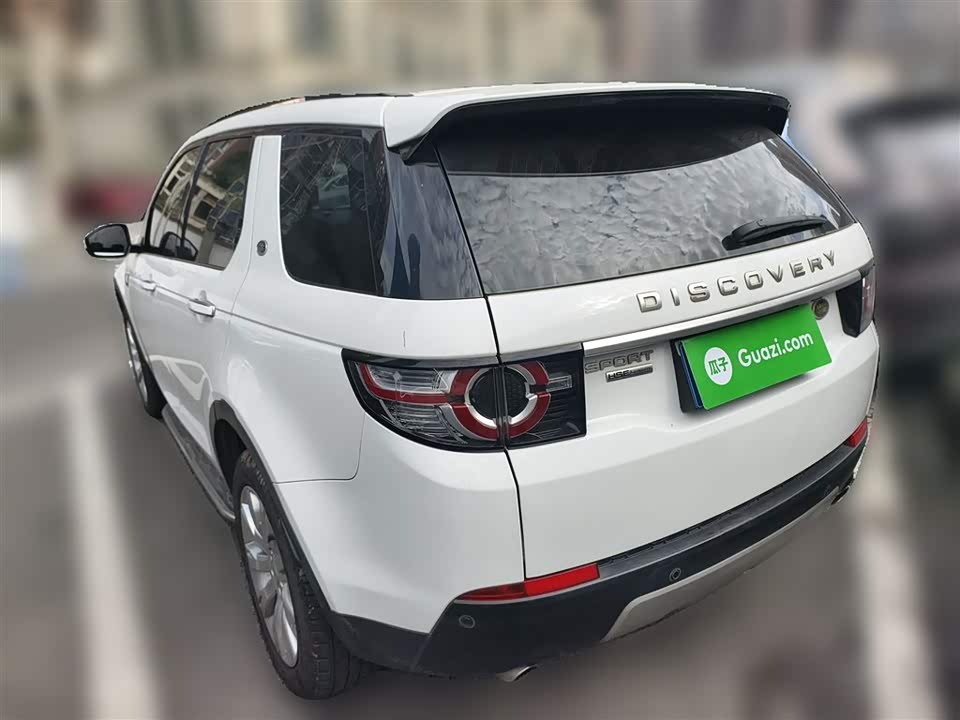 Land Rover Discover Shenxing