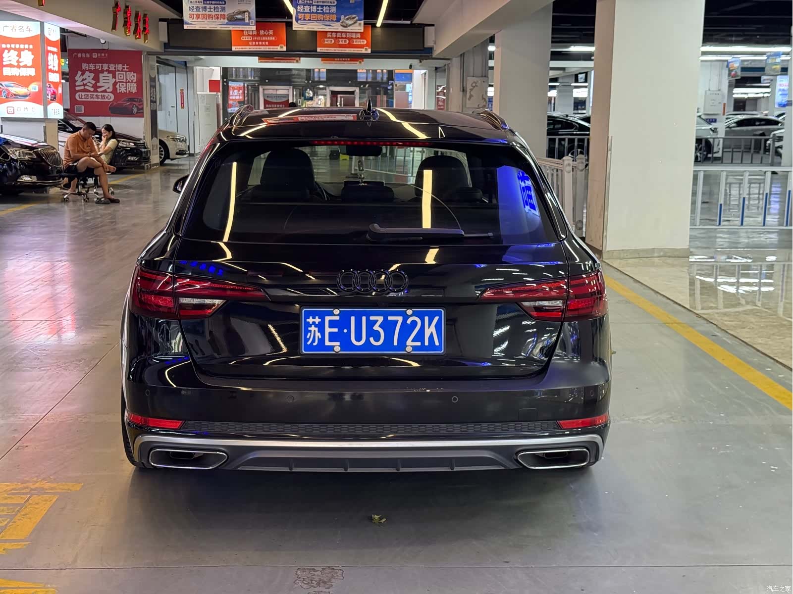 Audi A4, 2020 6