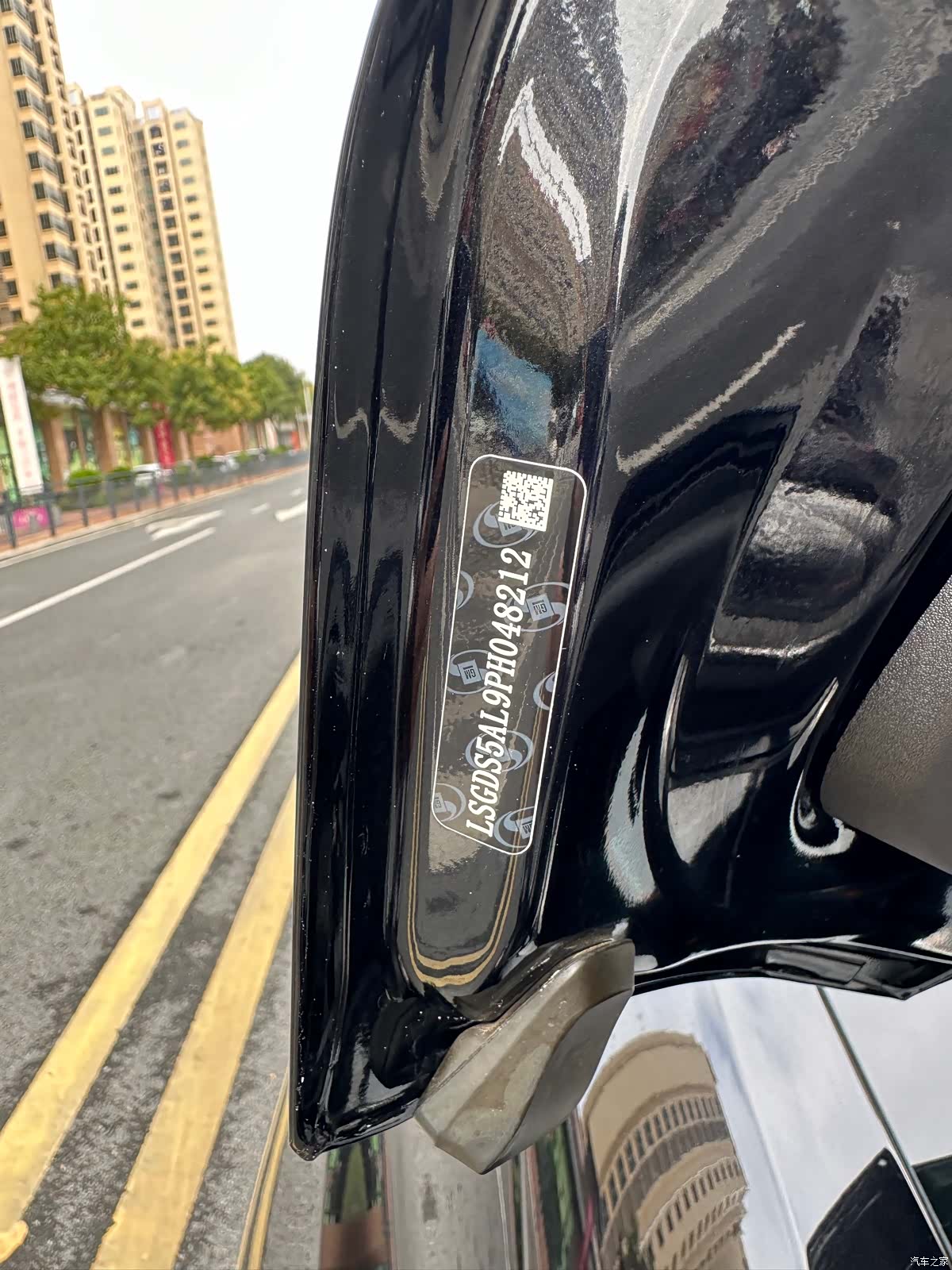 Cadillac CT5, 2023 31