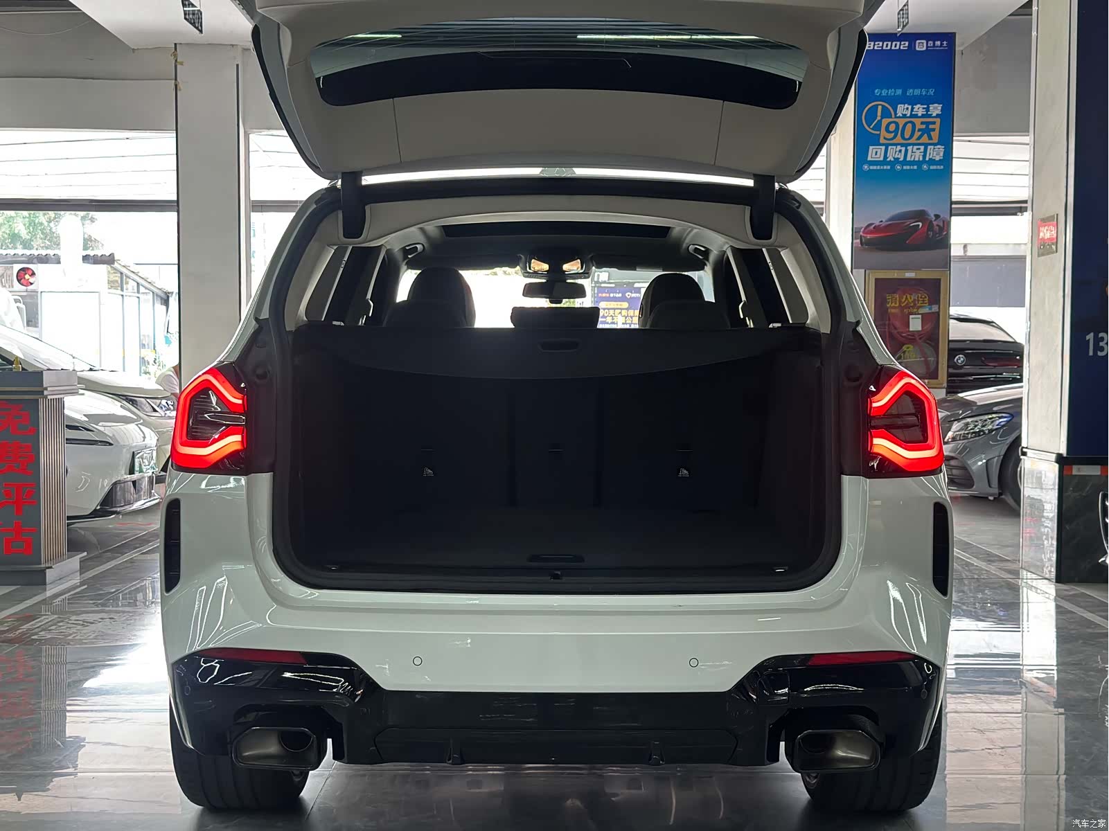 BMW X3, 2021 8