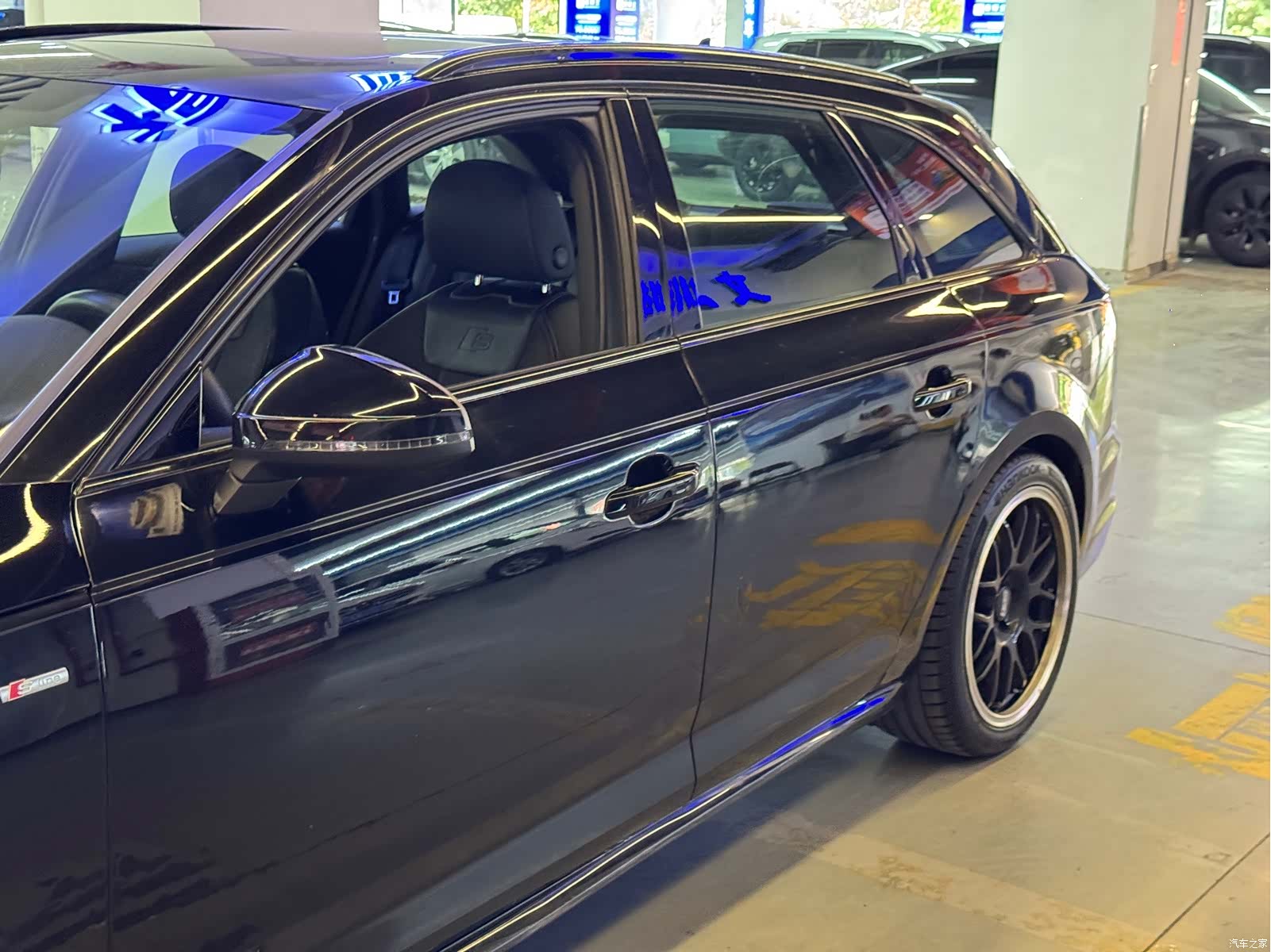 Audi A4, 2020 12