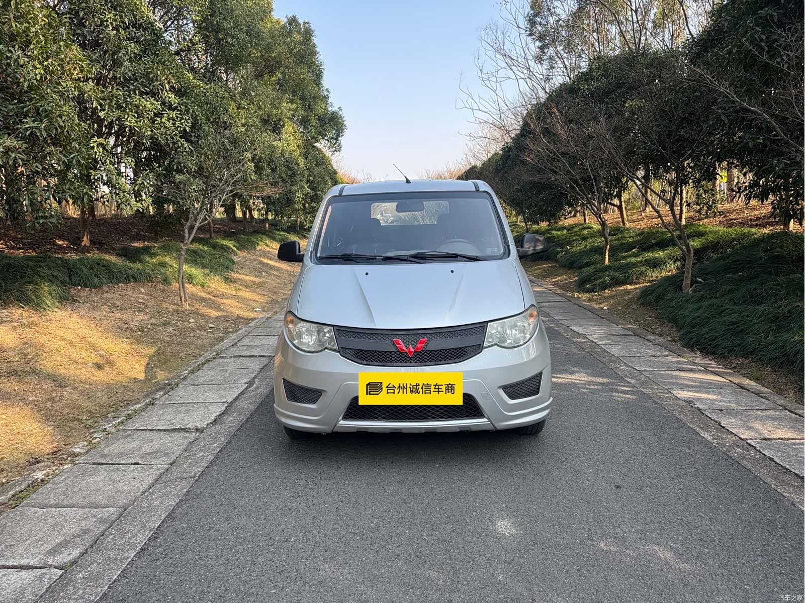 Wuling Hongguang, 2018 2