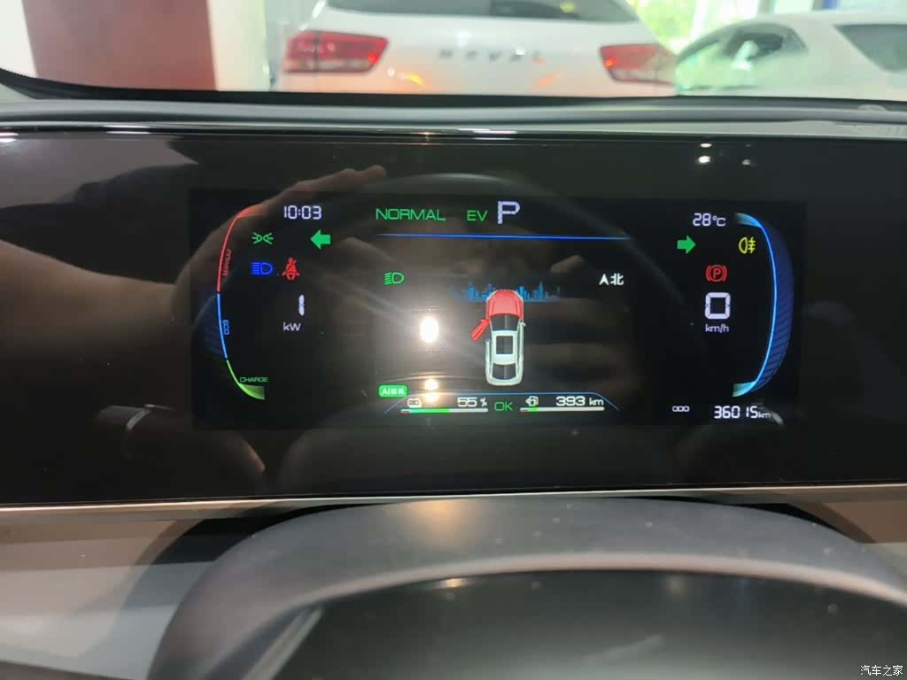 BYD Qin, 2025 12