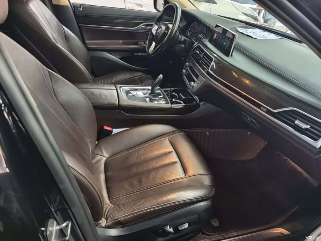 BMW 7 Series, 2017 25