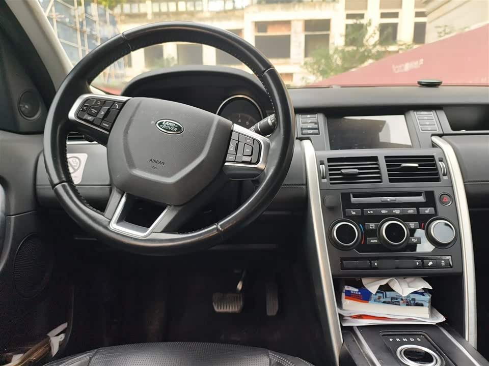 Land Rover Discover Shenxing