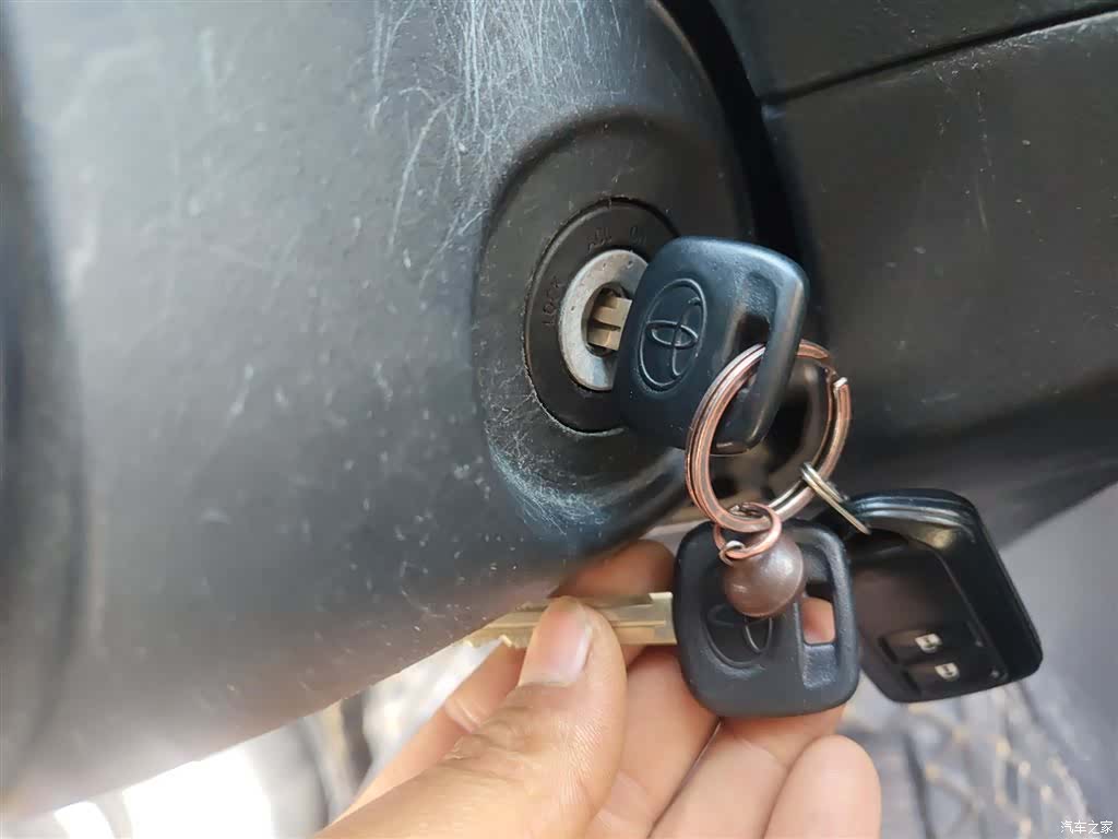 Toyota FS, 2021 12