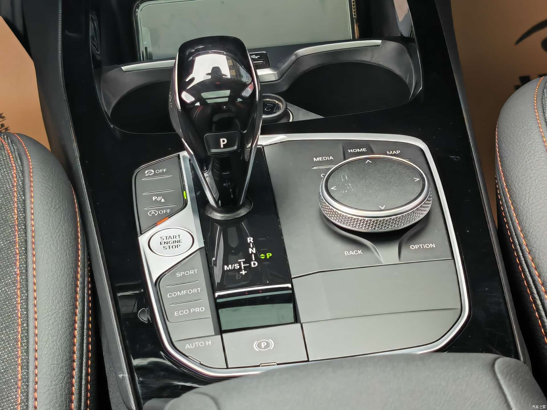 BMW 2 Series, 2024 15
