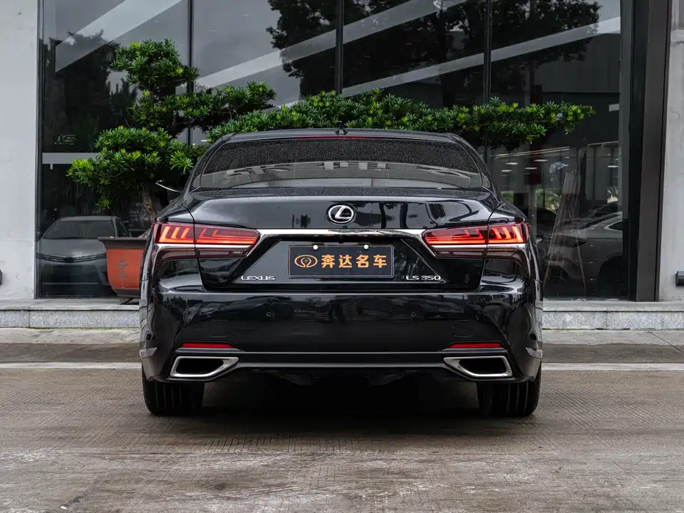 Lexus LS