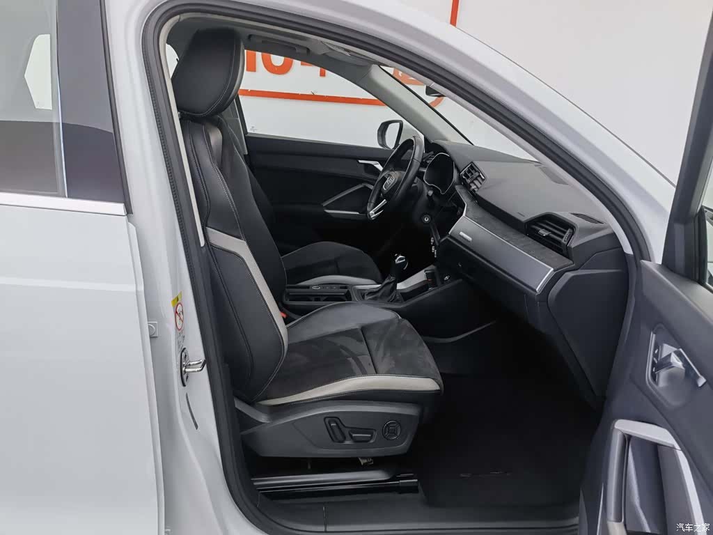 Audi Q3, 2020 23