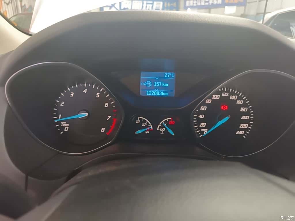 Ford Focus, 2014 12