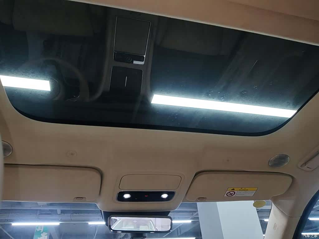 AITO M9, 2025 18