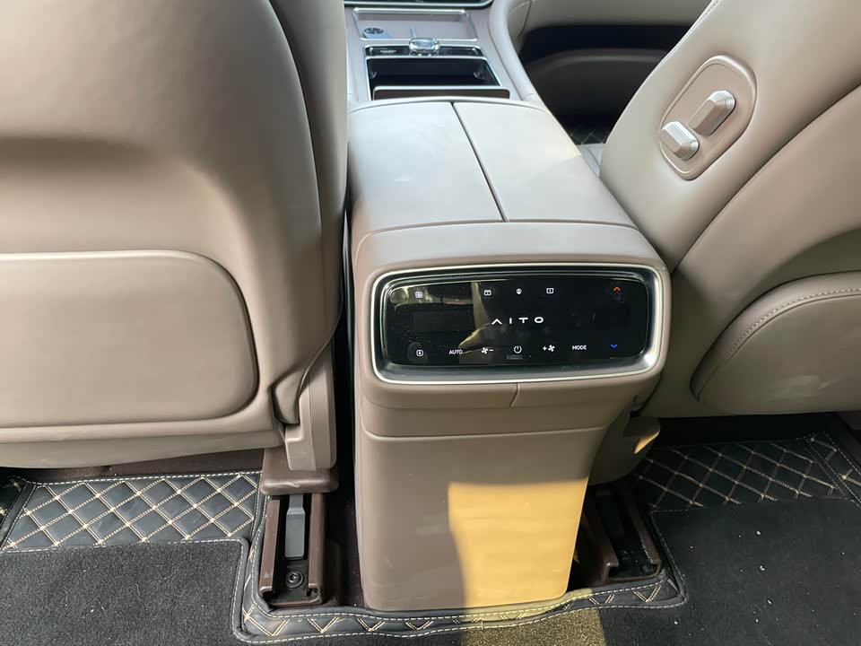 HarmonyOS Ask the world M9