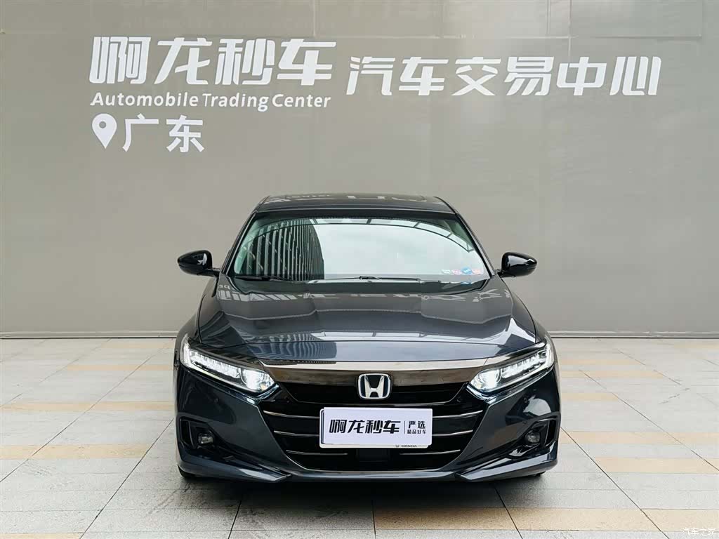 Honda Accord, 2023 2