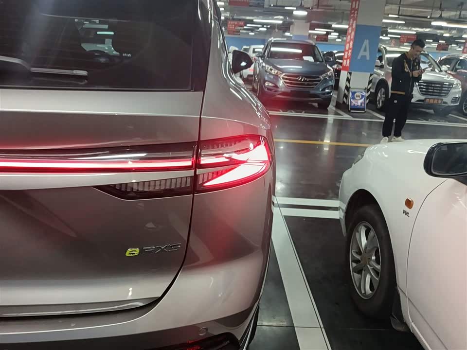 Roewe RX5 New energy