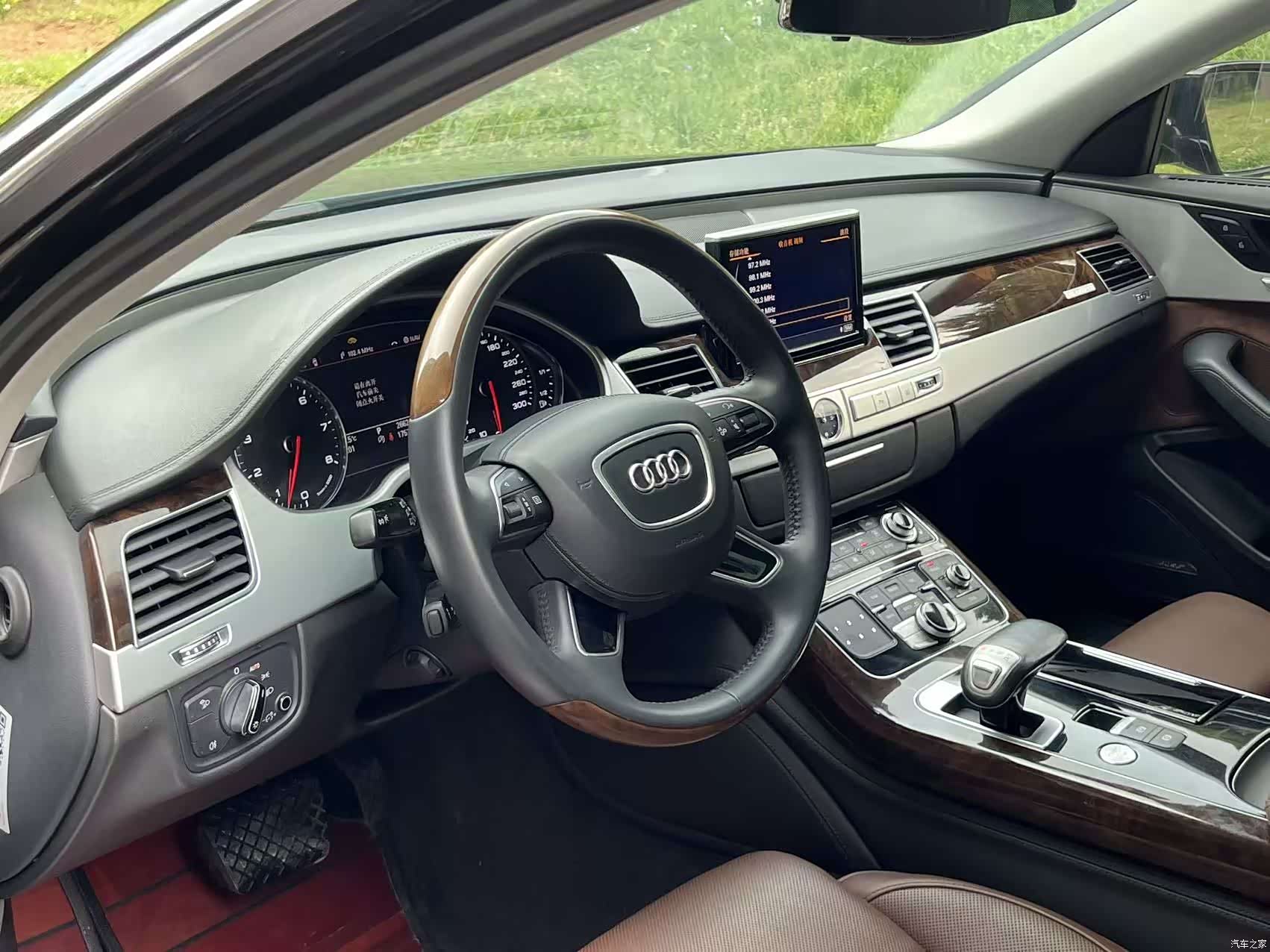 Audi A8L, 2017 10