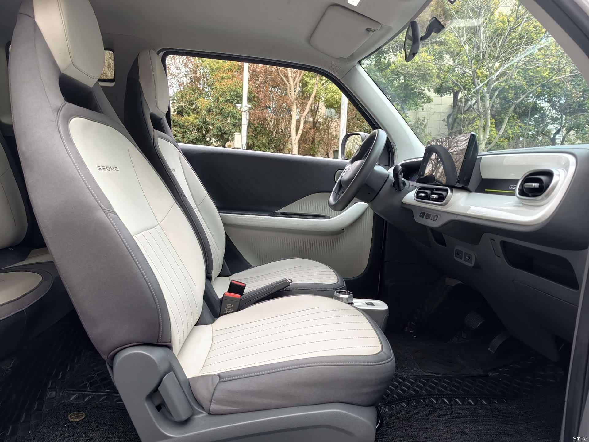 Geely Panda, 2024 13