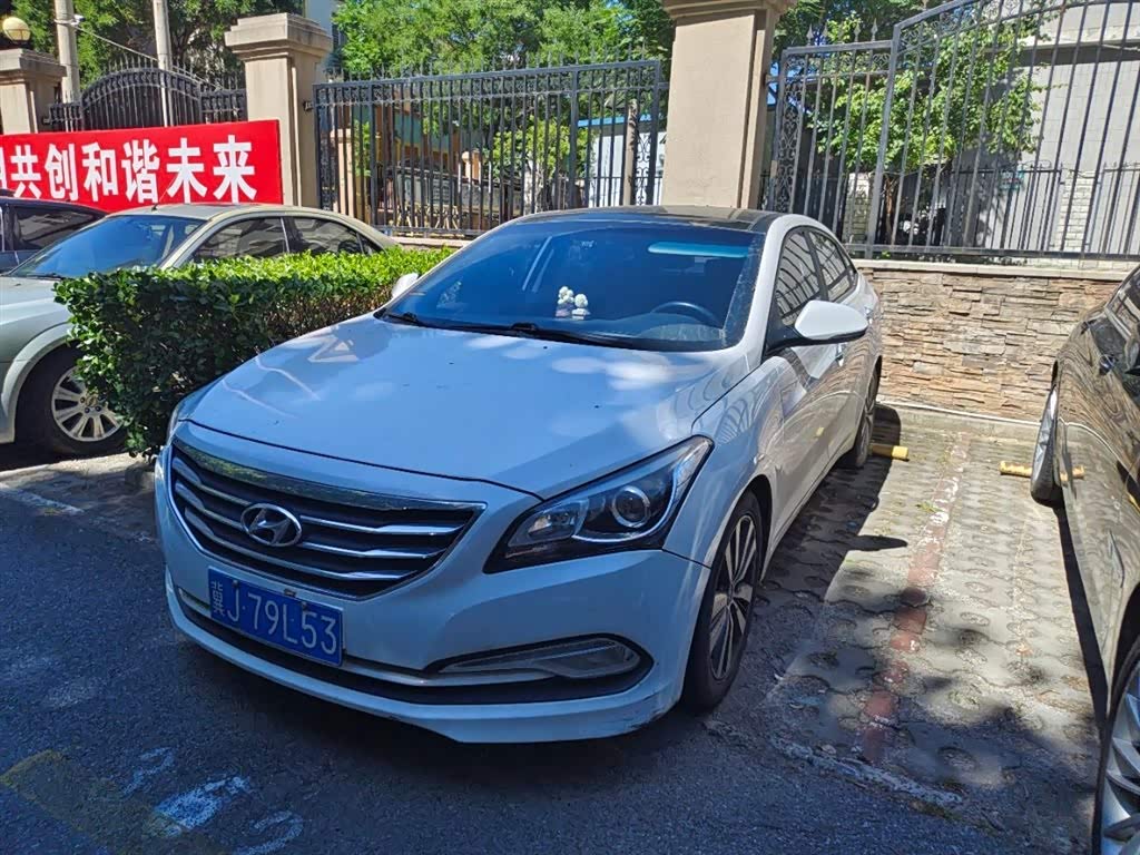 Hyundai Mistra