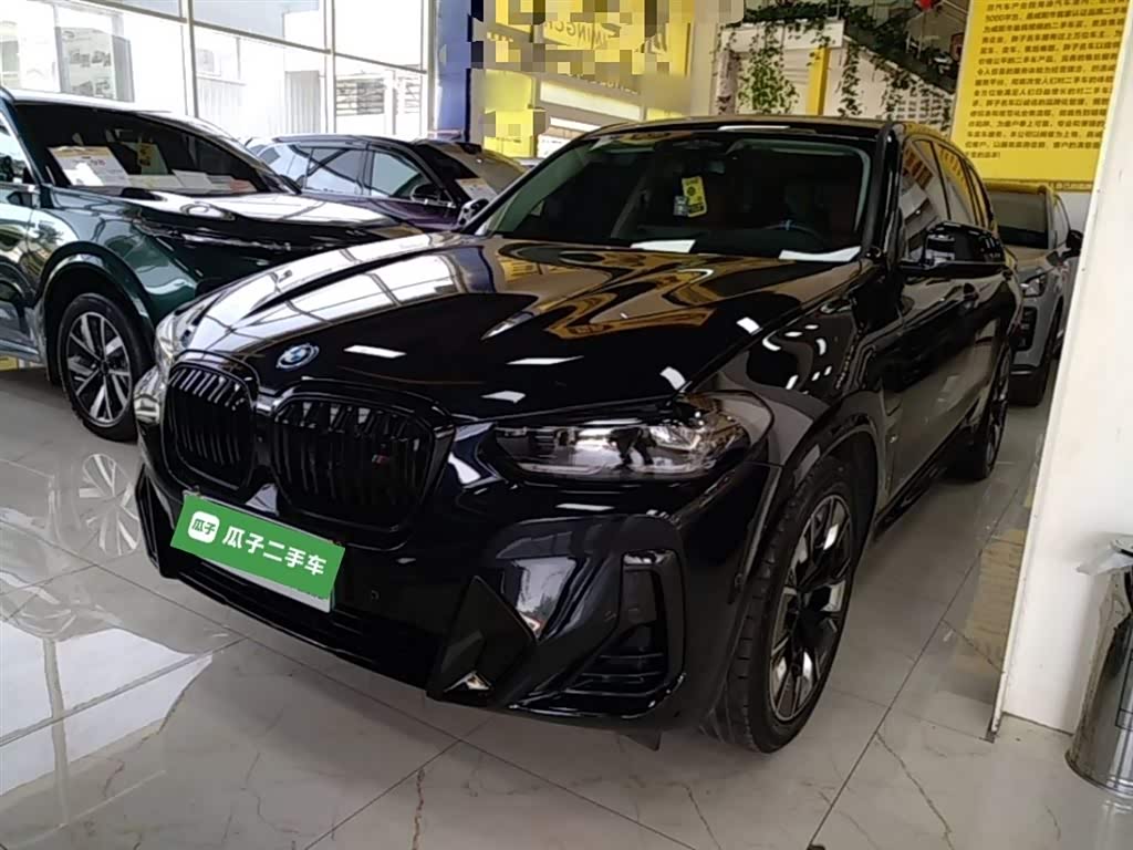 BMW iX3