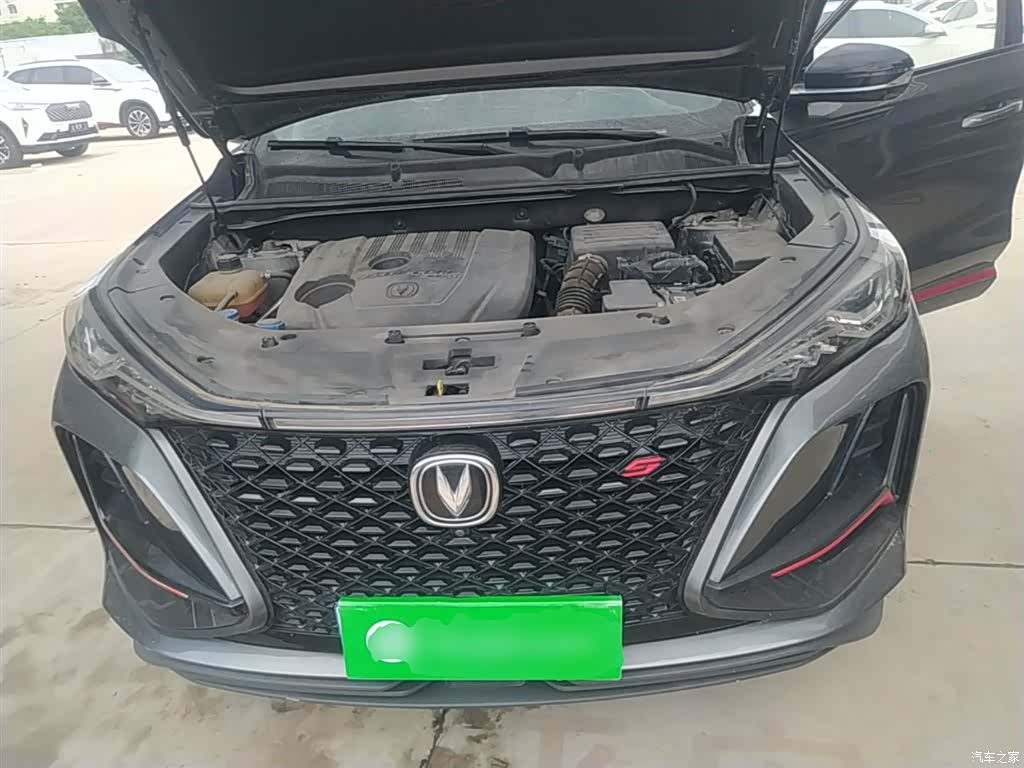 Changan CS75, 2021 20