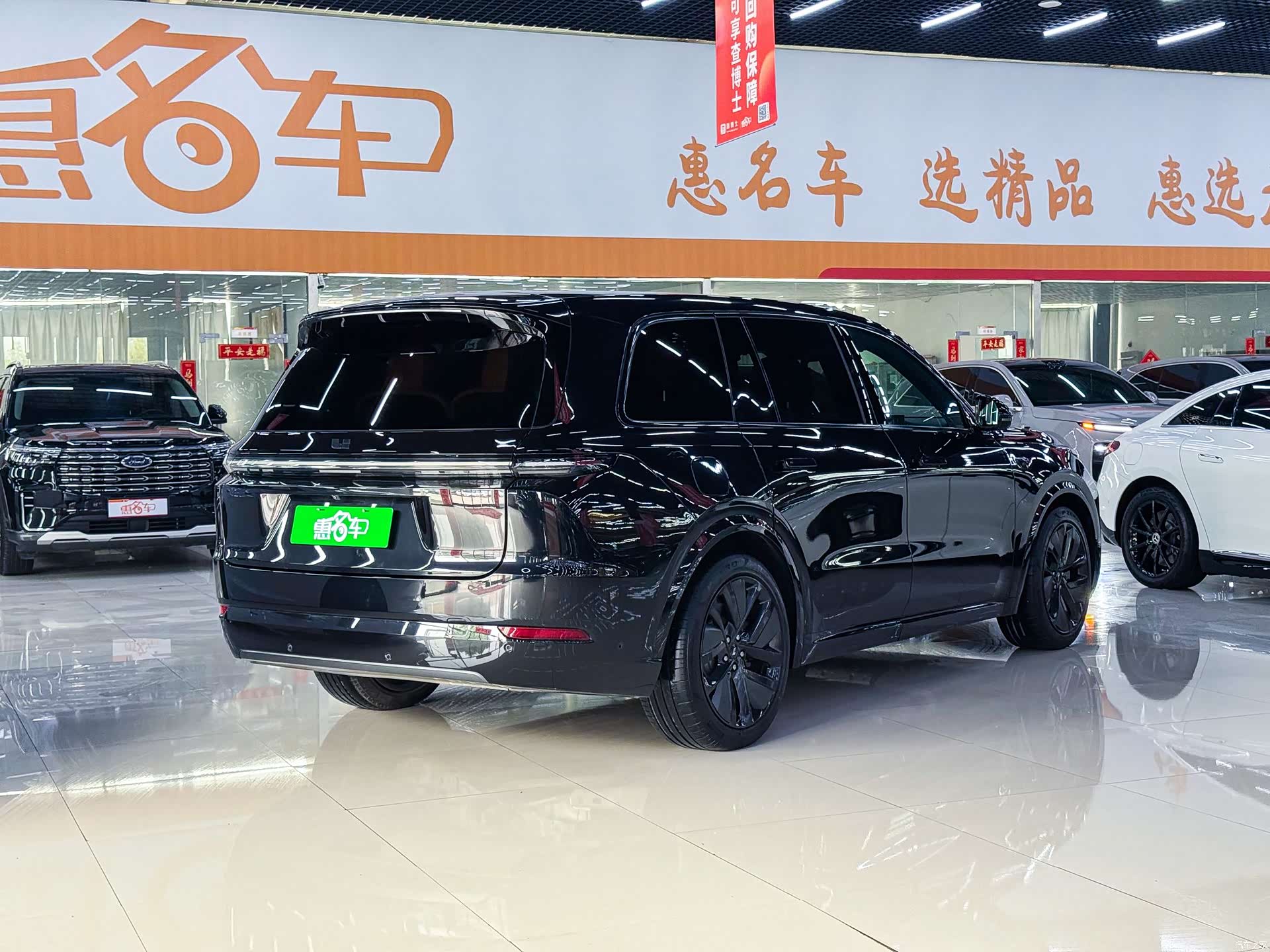 Li Auto L9, 2022 25