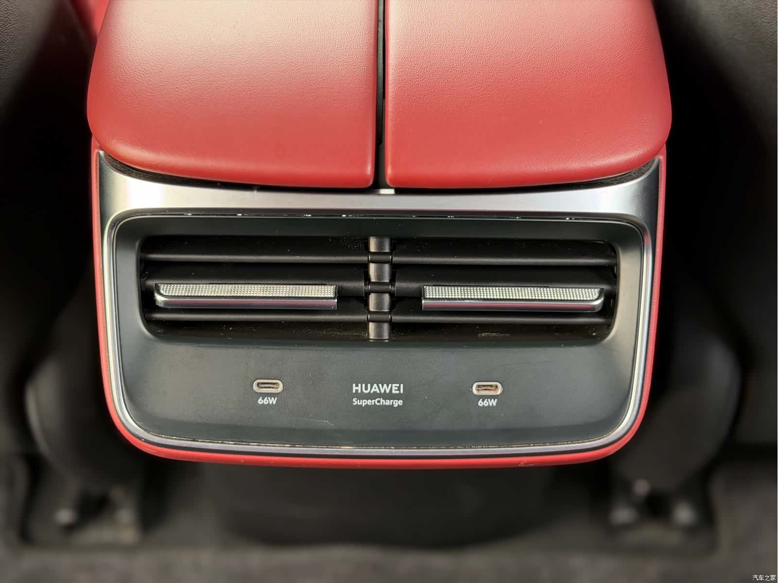 Luxeed S7, 2024 16
