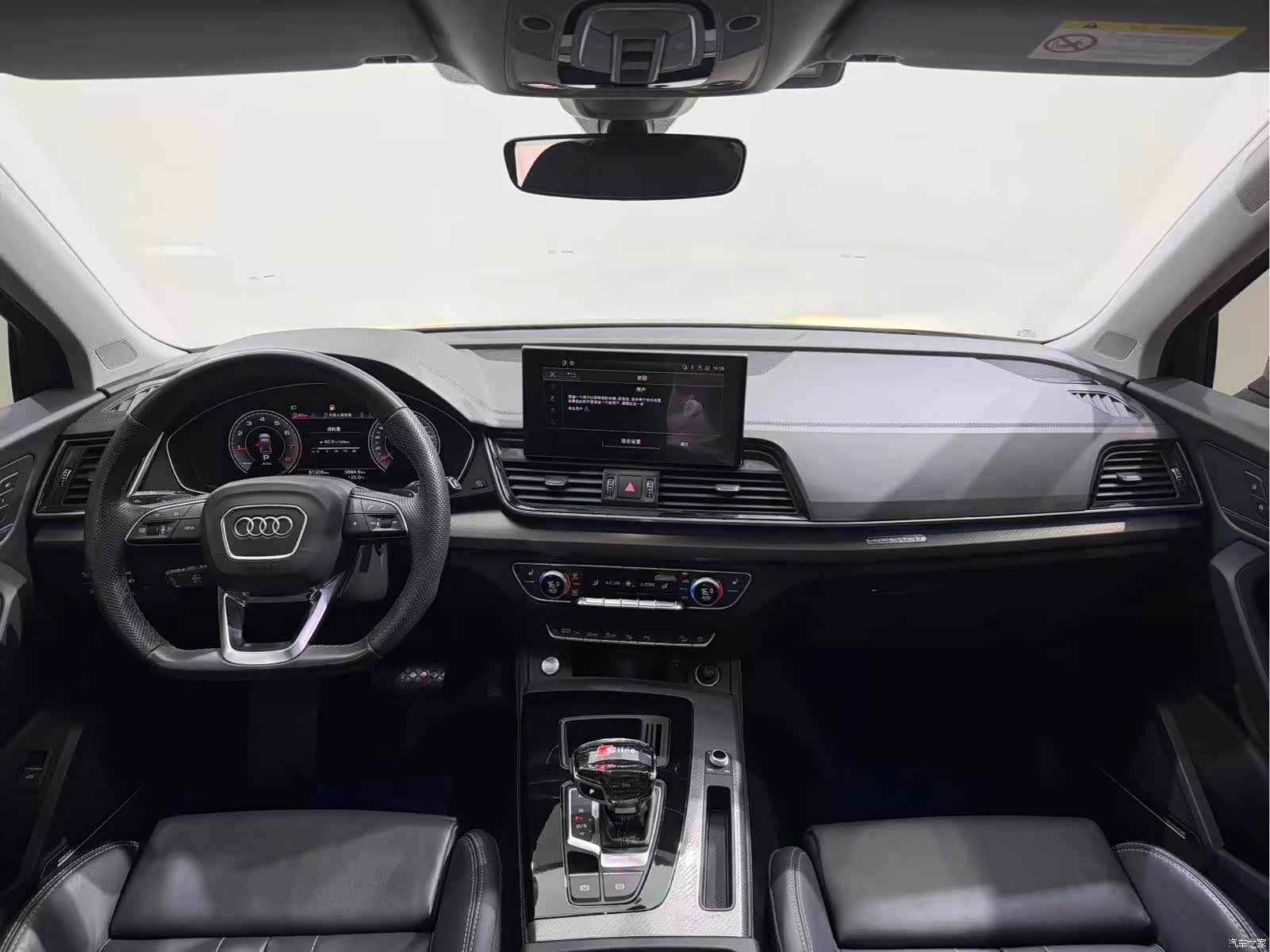 Audi Q5L, 2022 9