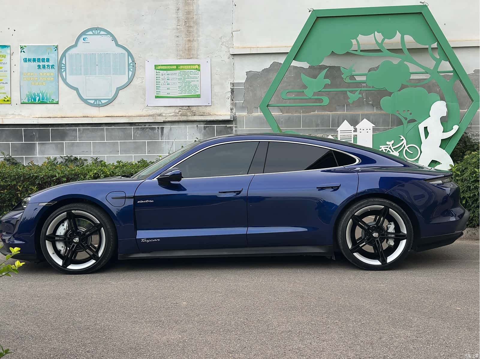 Porsche Taycan, 2022 7