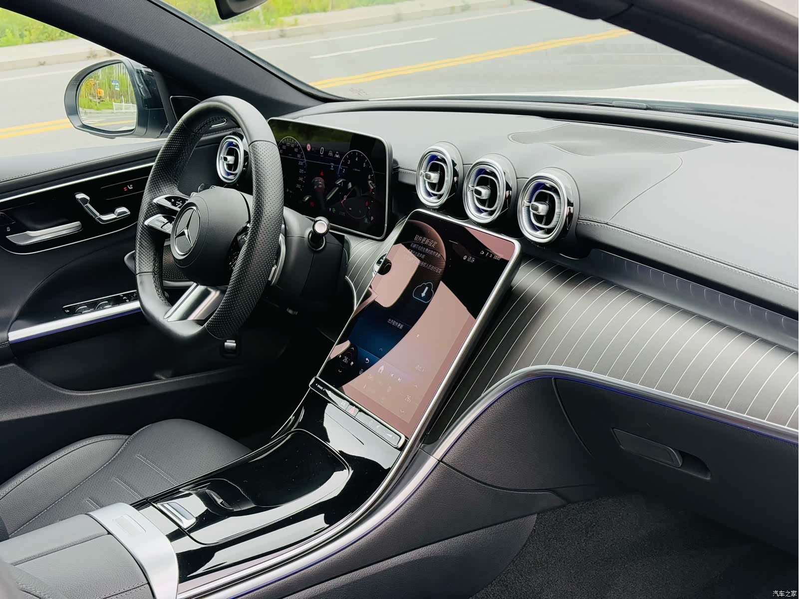 Mercedes-Benz C-Class, 2024 7