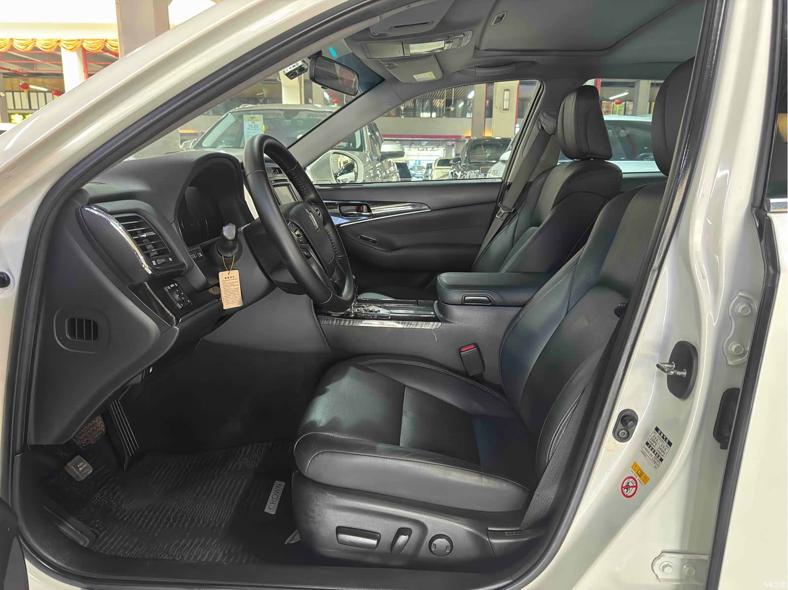Toyota Crown, 2016 3