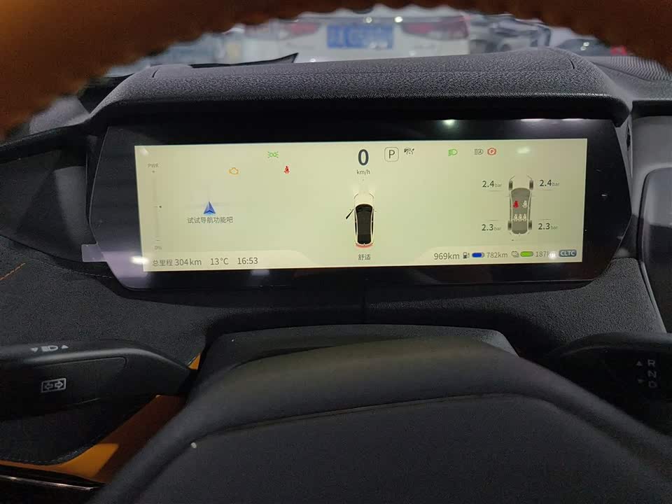 DEEPAL Dark blue SL03