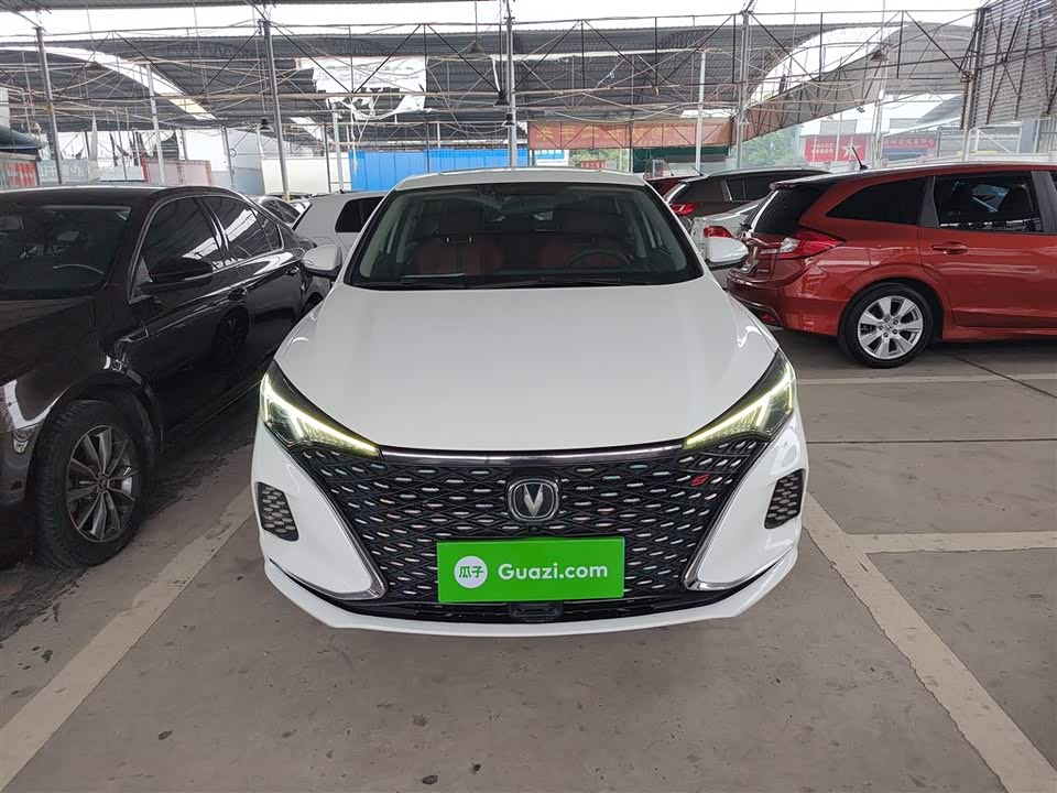 Changan Yidong
