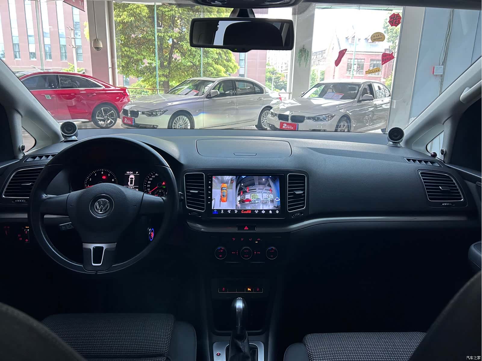 Volkswagen Xia, 2016 21