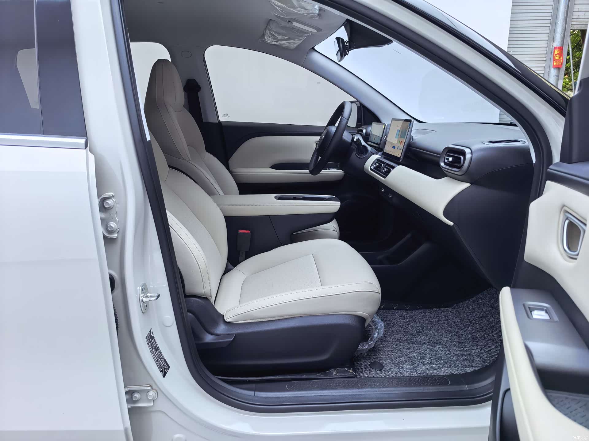 Wuling Bingo, 2026 25